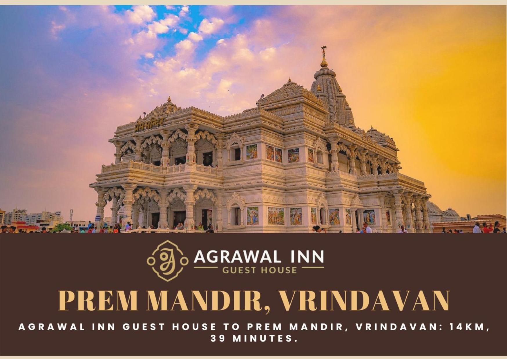 Agrawal Inn Guest House Matura Exterior foto