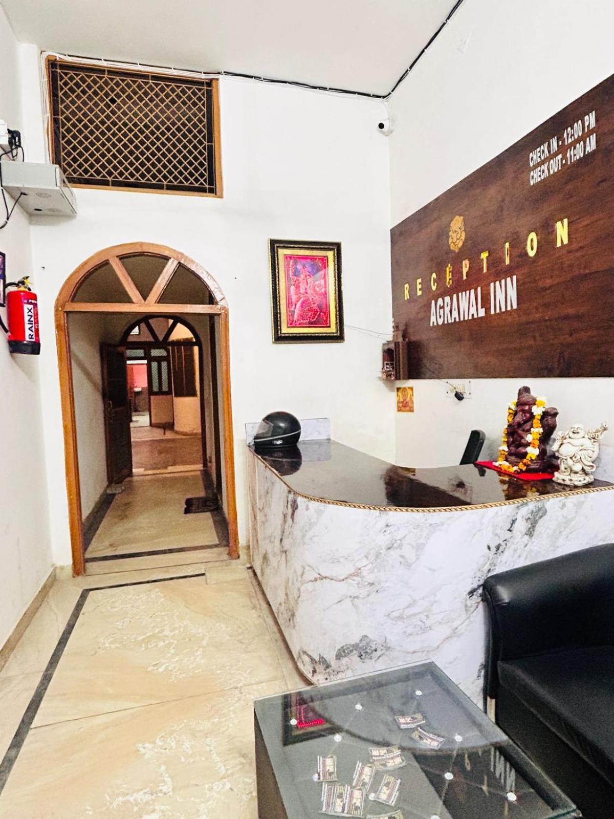 Agrawal Inn Guest House Matura Exterior foto