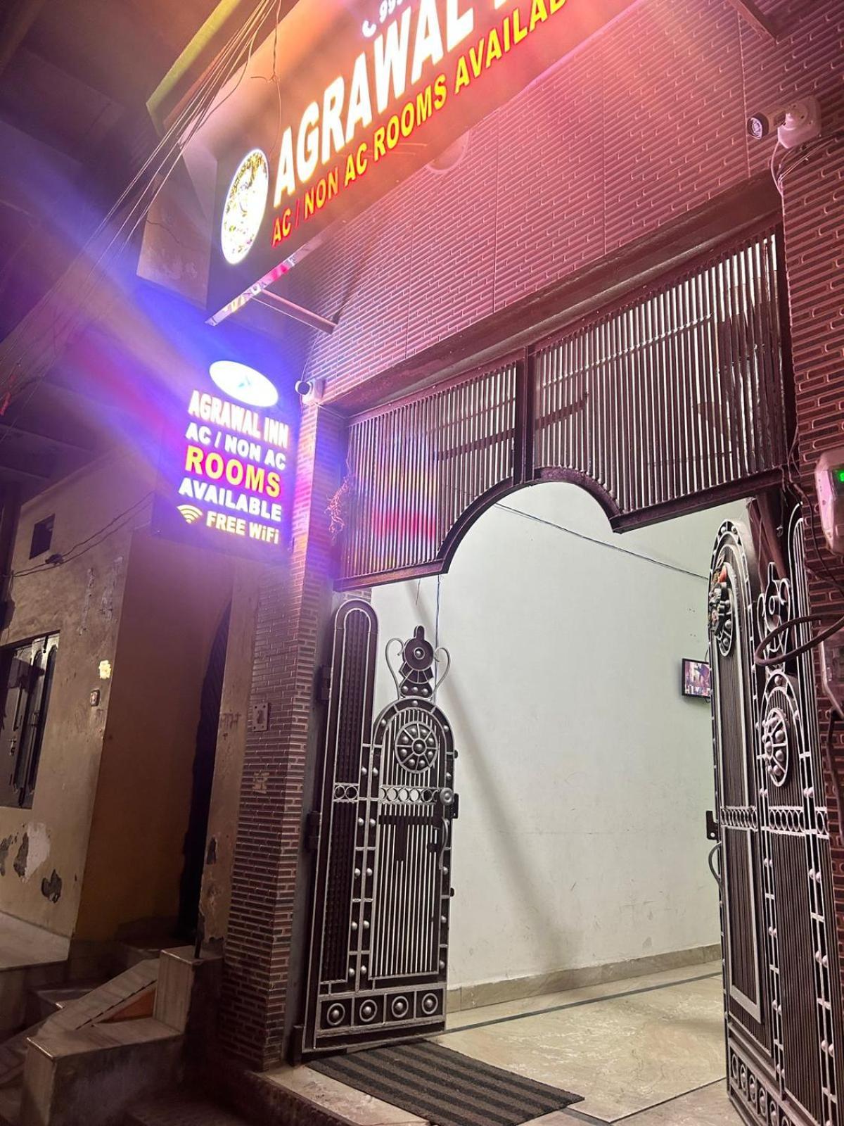 Agrawal Inn Guest House Matura Exterior foto