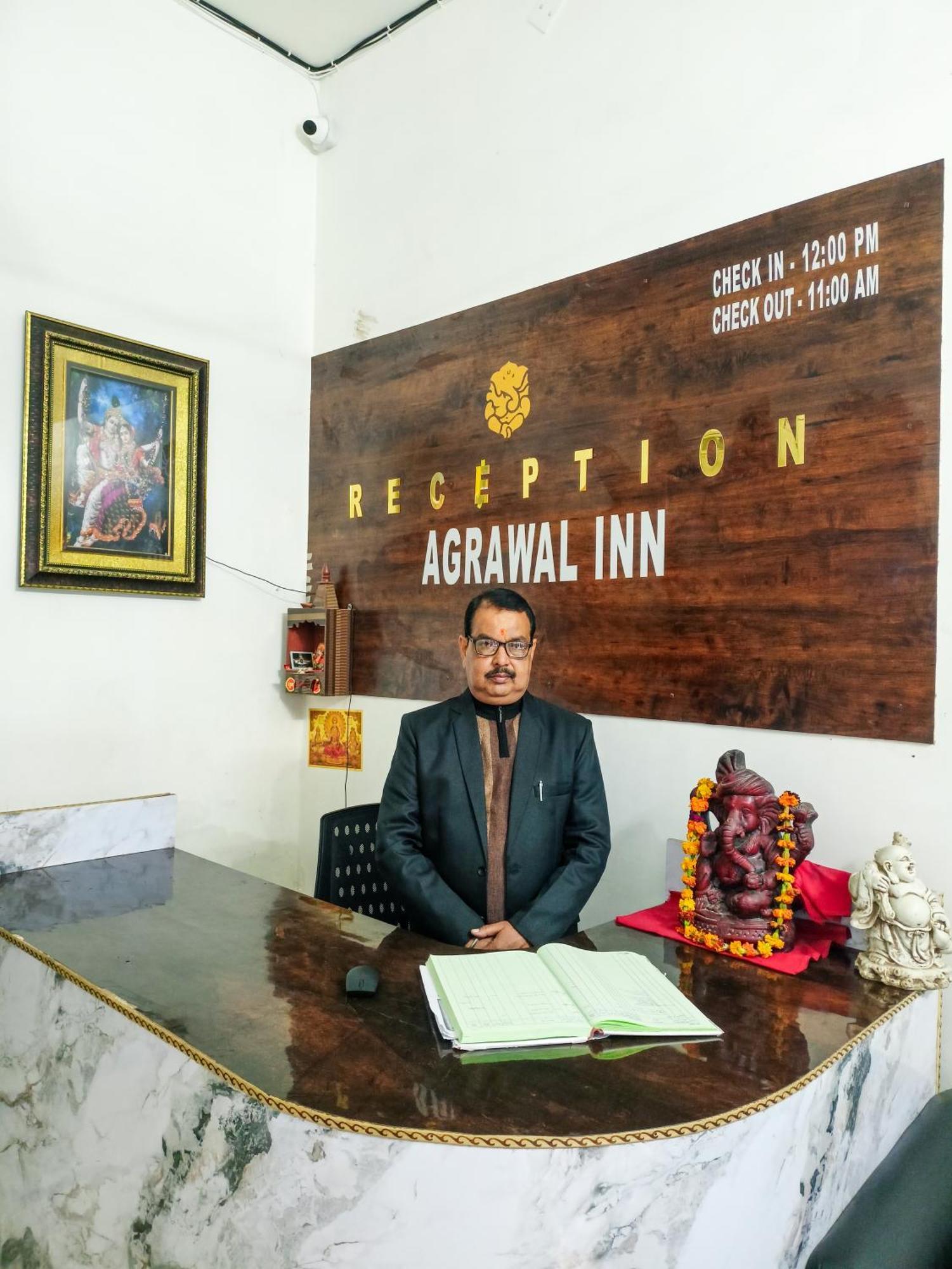 Agrawal Inn Guest House Matura Exterior foto